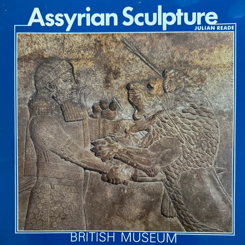 ASSYRIAN SCULPTURE